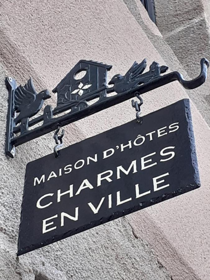 Charmes En Ville Le Charme Authentique モンリュソン エクステリア 写真